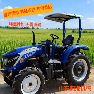 �����C�r�������C�{����804݆ʽ��������C���������Ͷ๦��