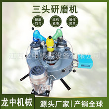 ���ֱ��XPM120*3�ͬ�����^��ĥ�C ����Ҹ�ʽĥ�әC ��ĥ�C����