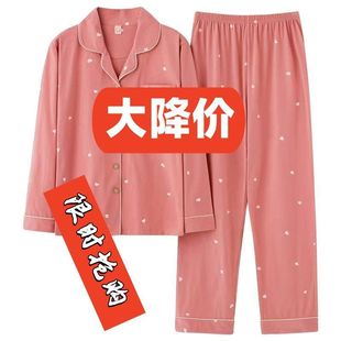 ����˯��Ůʿ���＾�¿��a�L���⴩�n��ɐ�ȫ�޼Ҿӷ�