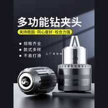 荊A^늄ӰNĥCDQ^_Dioȫ