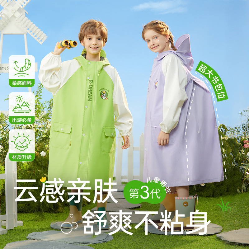 All-Swallow Children's Raincoat for Boys and Middle School Students Raincoat for School Special for Boys and Girls Long Full Body Rainstorm Prevention All-Swallow Children's Raincoat for Boys and Middle School Students Raincoat for School Special for Boys and Girls Long Full Body Rainstorm Prevention