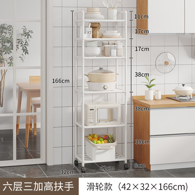 キッチン収納ラック、鍋用多層家庭用床置き収納ラック、パンチングなしのバスルームラック、電子レンジ収納ラック|undefined