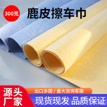 ���nPU�o������ˮ�o��ϴ܇ë����܇�����u�zħ��Ĩ��¹Ƥ��܇��