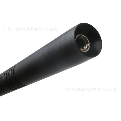 antenna, vehicle antenna