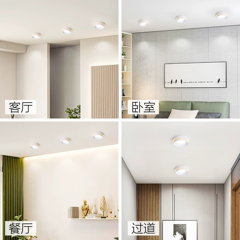 OPPLE LED потолочный светильник, встроенная точечная подсветка для коридора, освещение для гостиной