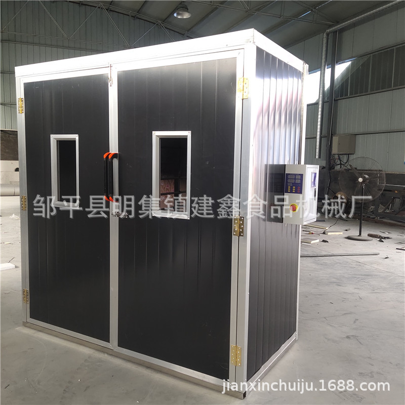 河南馒头醒发箱馒头发酵箱带推车控温控时款醒发房