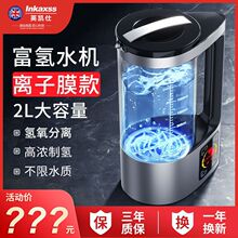 ��ˮ����ˮ��ˮ��ˮ������Яʽ����Ũ�ȸ���ˮ��Դ��