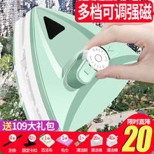 擦玻璃神器家用双面高楼高层双层厚搽窗户器中空强力磁铁清洁清洗