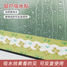 ����������ˮ�Nˮ����ˮ�N����ˮ������ˮ��ճ�N��߅̨���N��