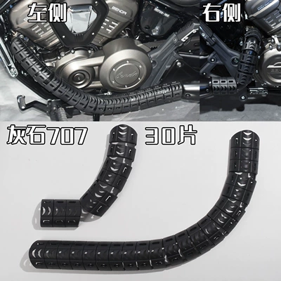 shield modification, compatible with Flash | Motorcycle exhaust pipe - graystone-707-anti-scald-cover-30-pieces
