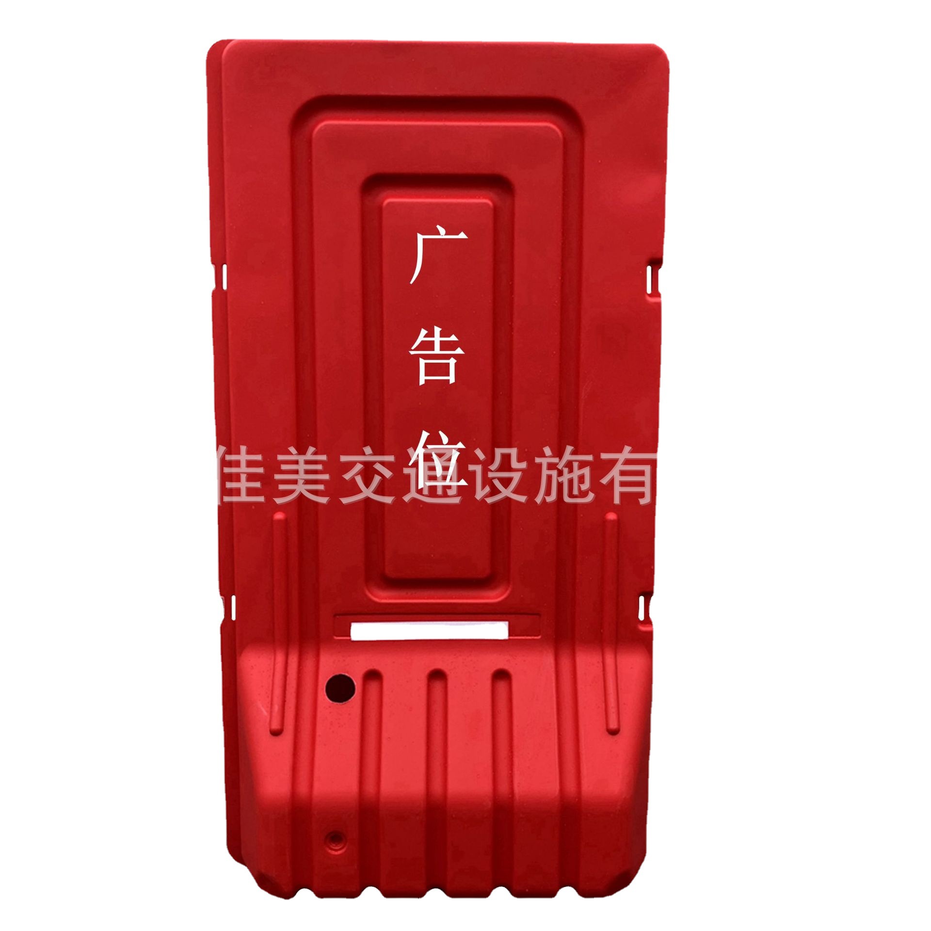 塑料水马 围挡围蔽高1.8米m现货 行人隔离护拦移动交通防撞栏路障
