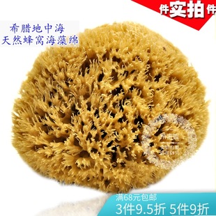 BTV4ϣ�D��Ȼ������ ��Ȼԭɫ��Cϴ����|���d5.5~6Ӣ����к���