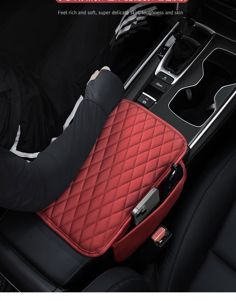 Car Universal Armrest Box Cover Booster Pad Ultra-Thin Diamond-Shaped Armrest Box Pad Armrest Pad Arm Pad Central Handguard Pad