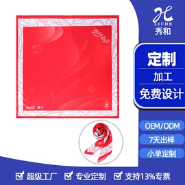 领带;丝巾;领结/领花