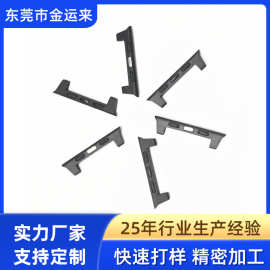 适用于apple watch表带金属 苹果表带连接器 38mm 42mm内径22mm