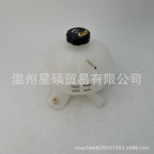 25431-D3600�m�ìF��Tucson ��sҺˮ��