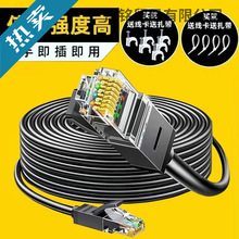 ���ǧ�׾W��������Xˮ���^�������0.5-100��·�����O�ؾW�j��