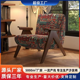 沙发椅;餐厅沙发;餐饮/烘焙家具