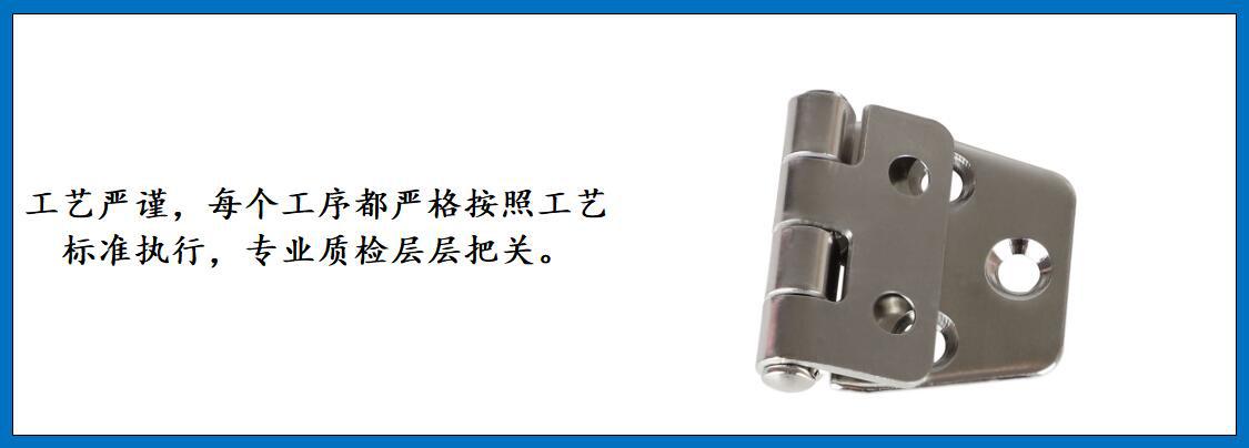 ZB0498??梯形五孔合? ???-4.jpg