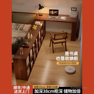 实木书桌书柜一体家用卧室学习办公桌半包围床边柜L型转角电脑桌