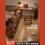 实木一体家用转角办公桌