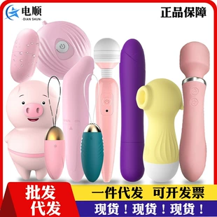 Product Media