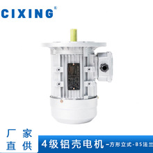 ǏSֱ4Oஐ늄әC B5ʽСmXp늙C