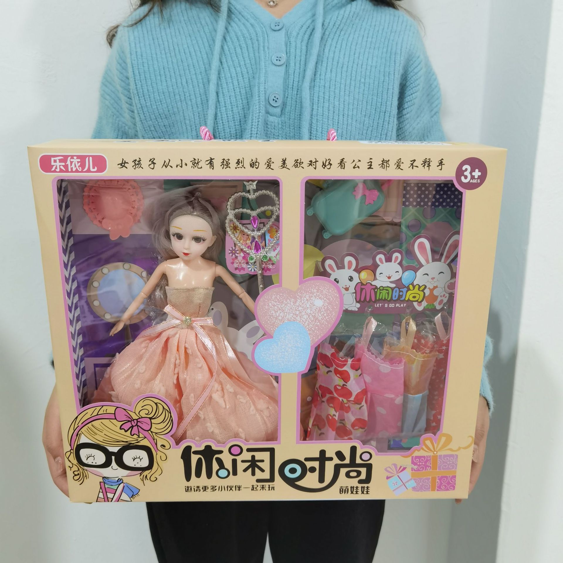 微信图片_202202281754551