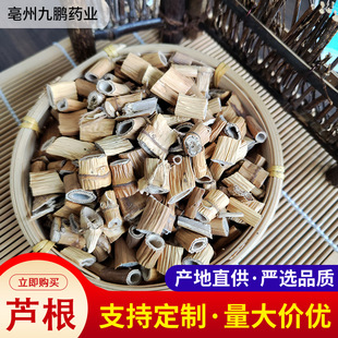 �J����ș�����l�Ƀ��o�s�|�½��ߺ����JȔ�����^�z֧�֙z�y