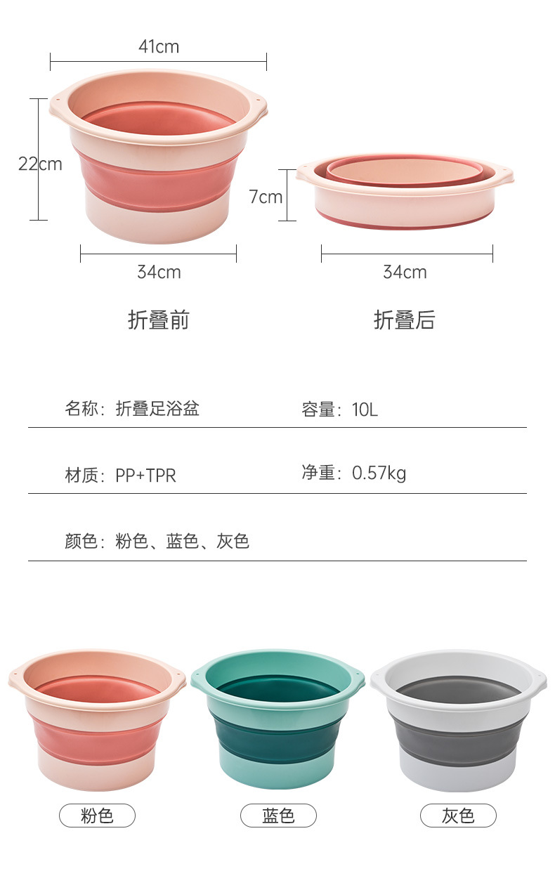 可折叠足浴盆家用节省空间塑料按摩洗脚盆过小腿过膝高泡脚桶盆子详情21