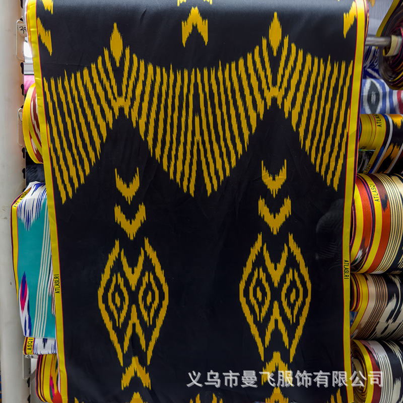 新疆艾德莱斯民族布艺墙面桌面彩色服饰高光花布家居软装软饰