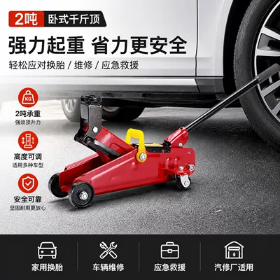 Horizontal Hydraulic Jack for Cartons, Car jack