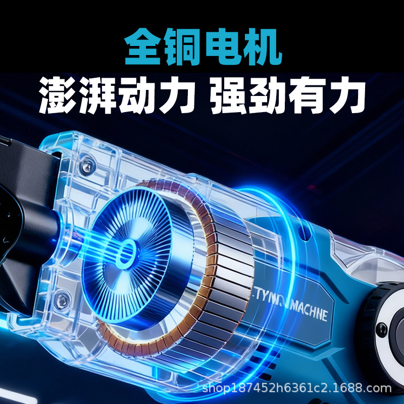 Mu Tian Dewei máquina de agrupamiento de refuerzo automática de carga de alambre de litio máquina de agrupamiento de refuerzo eléctrica gancho