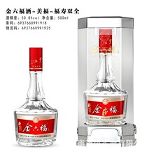 ��-���������pȫ��50.8��500ml���㼃�Z�׾�����6ƿ��Ʒ���l���l