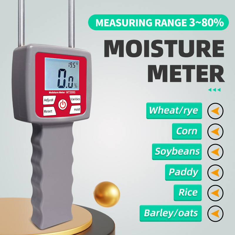 粮食水分计稻谷燕麦水分测量仪玉米水分仪大麦大豆测水仪器谷物