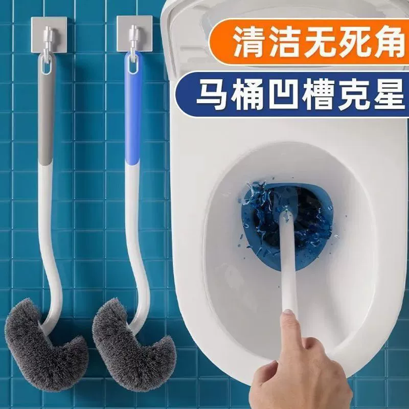 Домашняя щетка для унитаза без мертвого угла Мягкая волосатая длинная ручка для сидения на корточках туалет щетка для чистки щетка для чистки настенная ванная комната