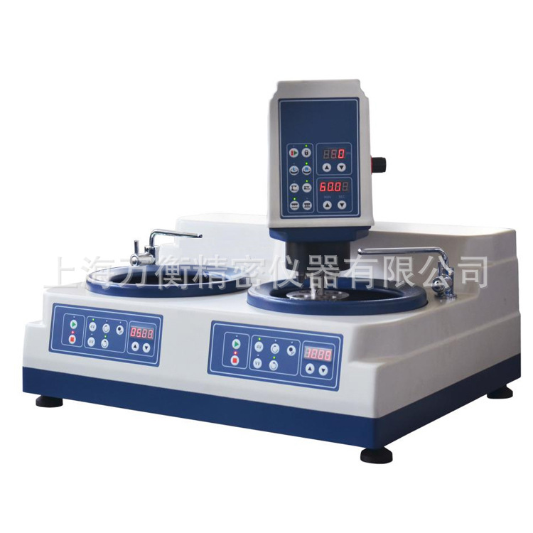 MP-2Z 型金相试样全自动磨抛机  金相磨抛机