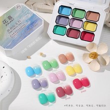 ���L�����z�¿���ϴ��ɫ�����z�u׃�@�ו�Ⱦ9ɫ�����z���׵ꌣ��