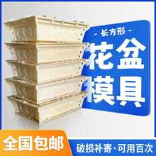 �L����ˮ�໨��ģ�ߵײ����{���ƼӺ����ϻ����������辰�Wʽģ��