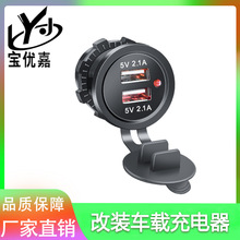 ���uͨ�羳Ħ��܇̤��܇��܇���b���ȡ� �pUSB���b܇�d�����