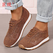 运动鞋女2025新款欧美外贸大码欧美厚底纯色镂空低帮休闲女士凉鞋