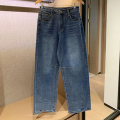 090902 秋季新款女士高腰弯刀宽松牛仔裤通勤阔腿休闲百搭长裤
