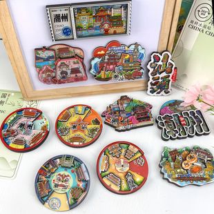 [Chaozhou Series] Wooden Refrigerator Stickers Scenic Spot Tourist Souvenirs Wen Chuang Guangdong City Magnetic Refrigerator Stickers