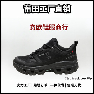 �羳 On���� Cloudrock Mid Low WP ͽ�������\��Ь ��Ů�p�����