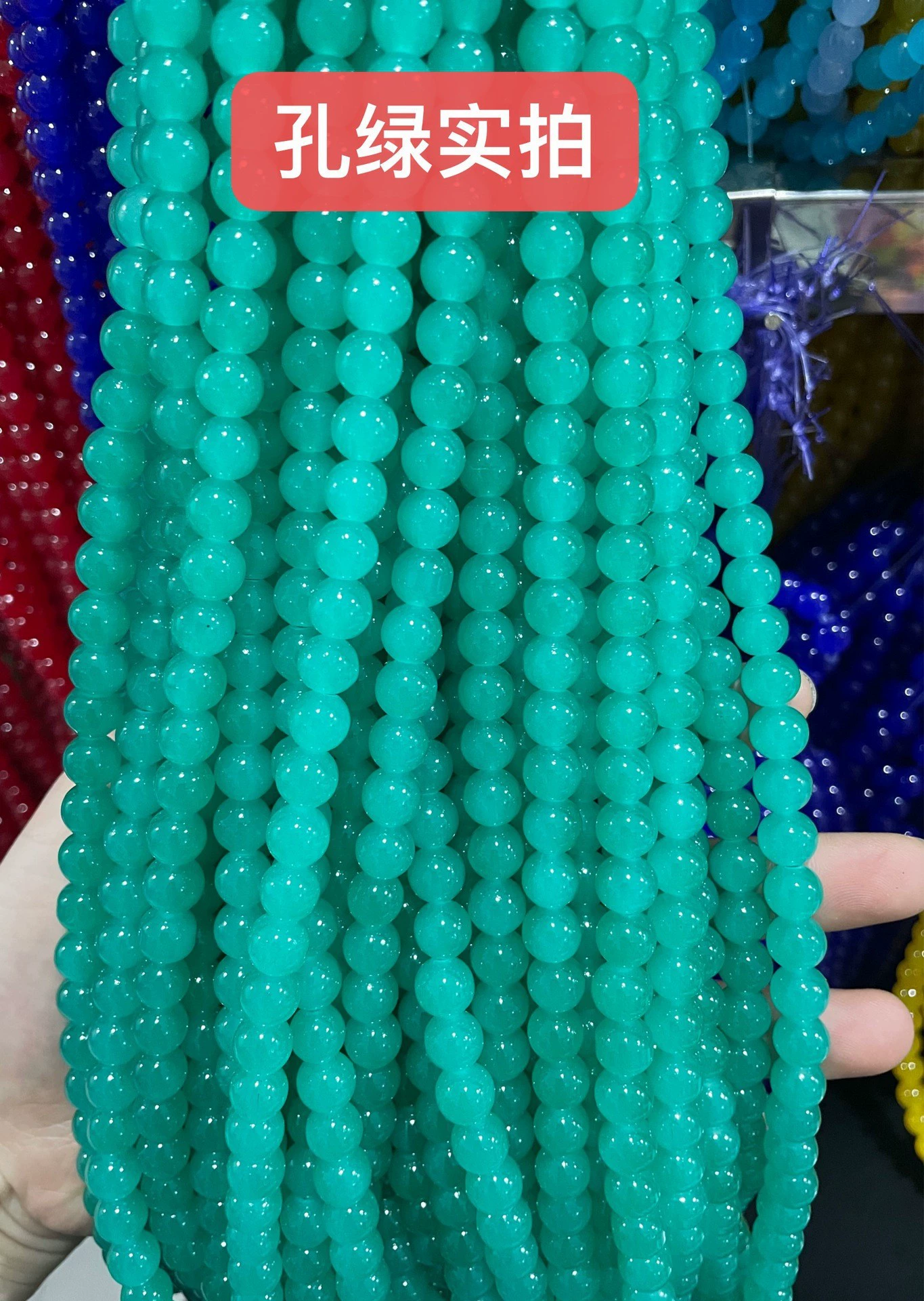 Beads, bracelet, accessories, (Physicals), 4-10mm, DIY