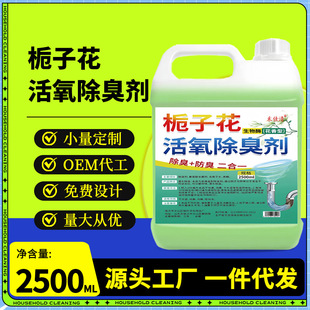 �d�ӻ���ܵ�������ˮ���l���g�����RͰ��ζȥ����ζ��©ϴ�˳�