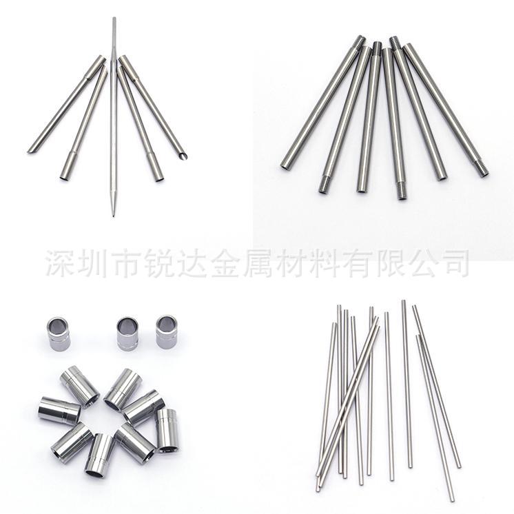 未标题-1 拷贝(1)