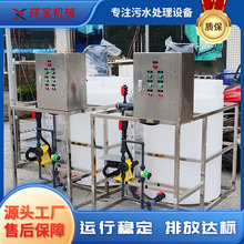 ȫ�ԄӼ�ș�C ���P䓼�ș�b��һ�w����ș������ PAM��șϵ�y