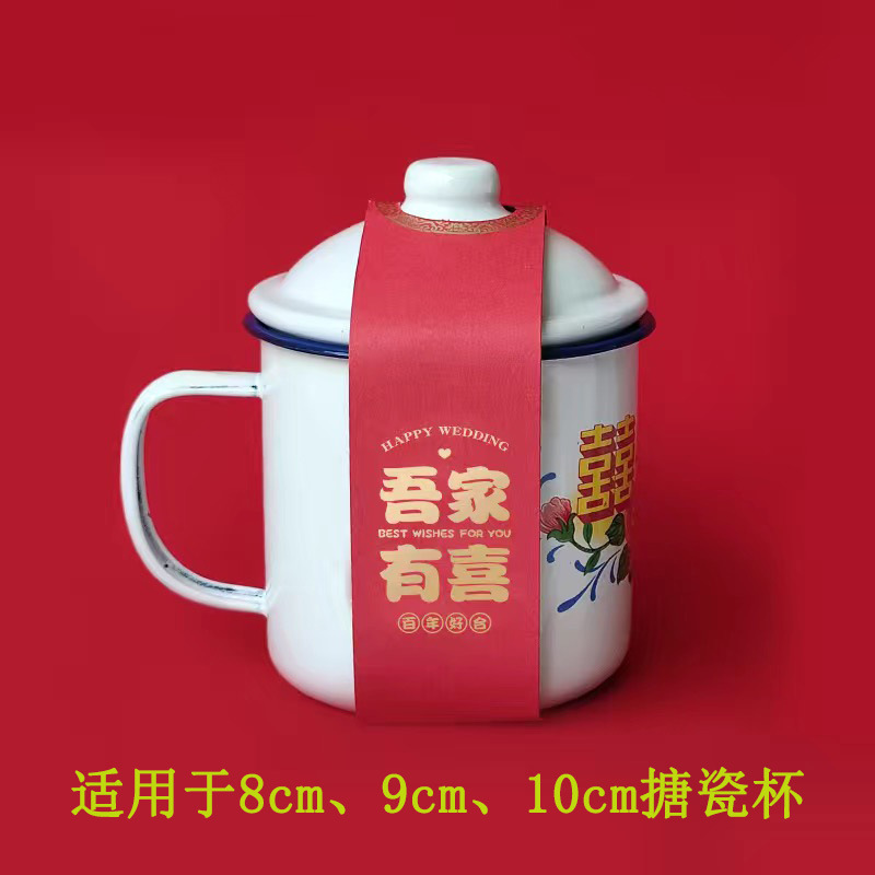 80年代怀旧老物件80后90年70年60年70后七八十7080年50年复古老式|undefined