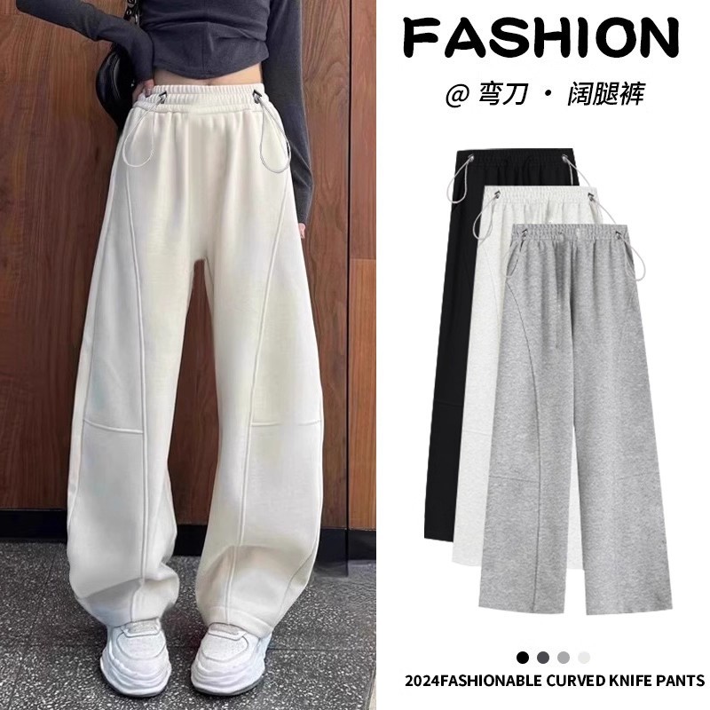 Maternity Pants for Spring and Autumn, Wide-Leg Casual Pants, Sweatpants for Fall and Winter, Fleece-Lined, Plus-Size Drawstring Banana Pants, Thick